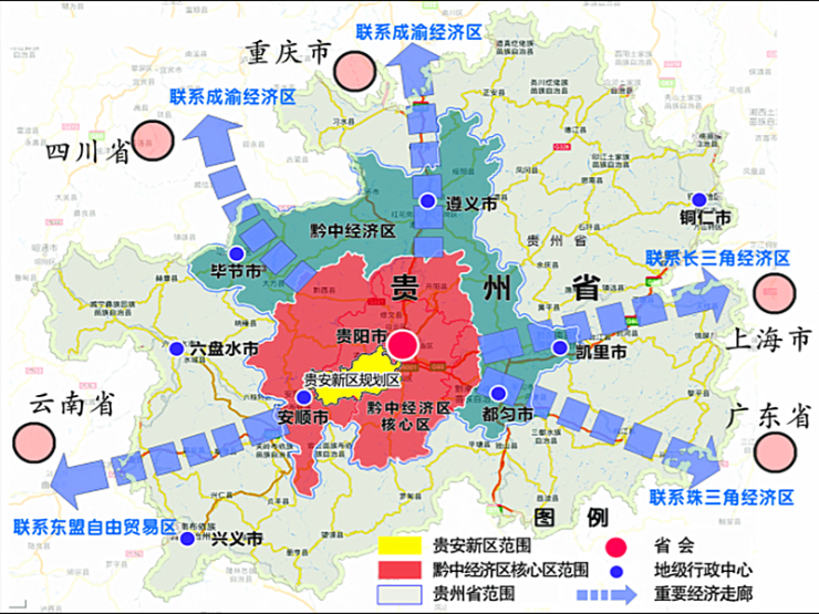 贵安国宾府——欢迎您——官方网站-贵阳搜狐焦点