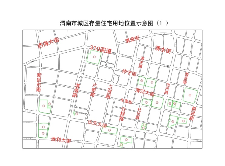 渭南2020年临渭区存量住宅用地示意图