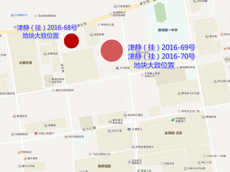 土地上新4宗静海3宗量多武清最高楼面价破万价高