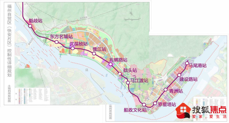 福州地铁二号线马尾延伸段规划确定实施 马尾地铁时代