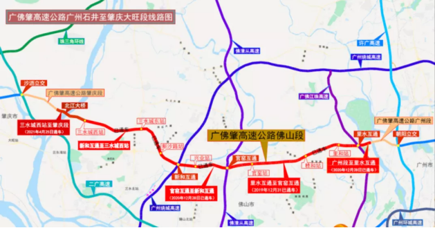 广佛肇高速公路-广州石井至肇庆大旺段线路图