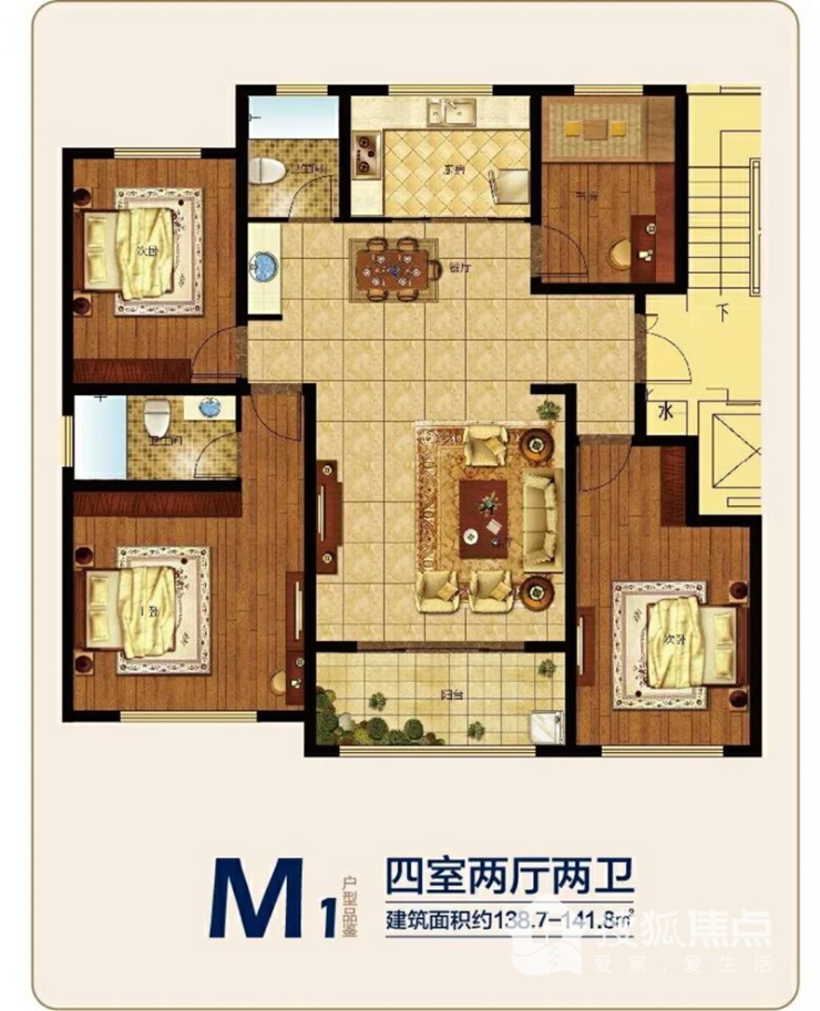 星光·清水湾400套左右房源在售 特价房仅余1套
