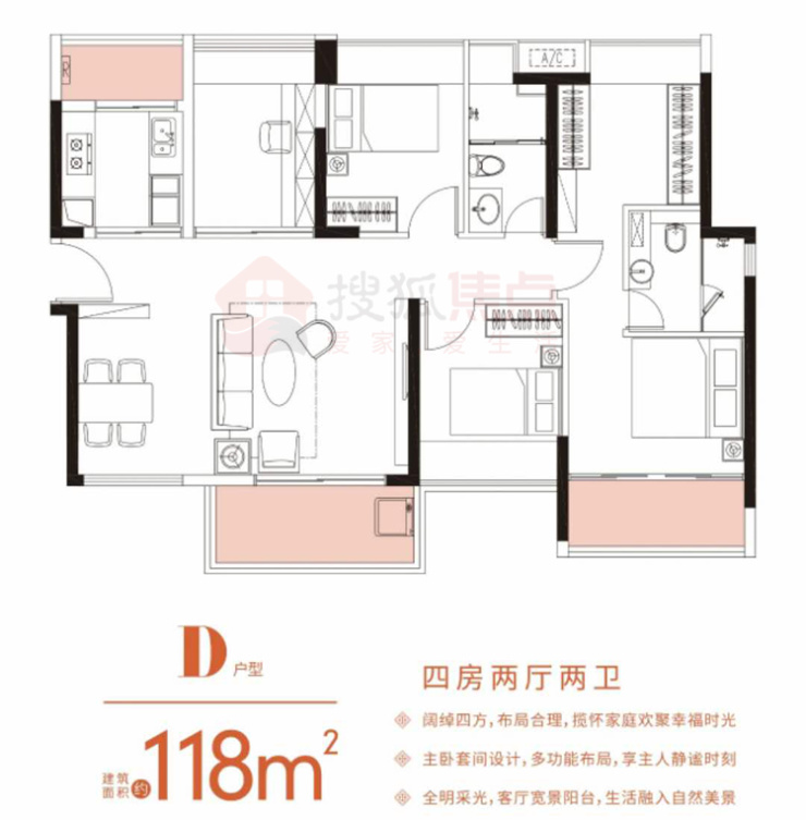 坪山再迎上车好时机豪方东园带装修准现房预计三季度入市