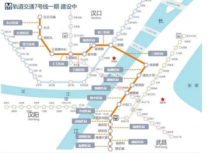 武汉地铁7号线即将开通!沿线好盘抢先看!
