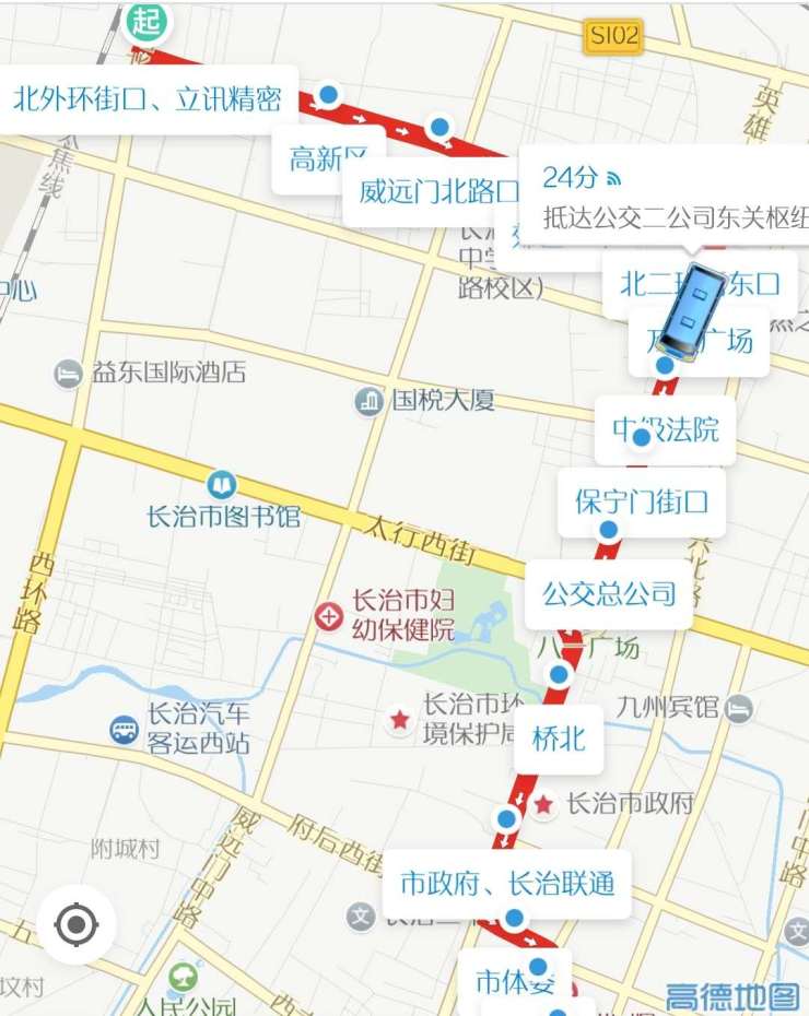 今日起长治市29路公交车正式运行路线图奉上