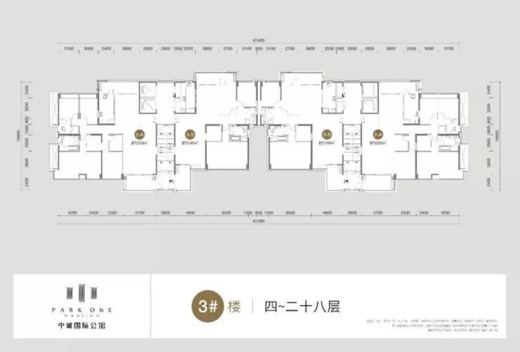 深业中城住宅一房一价来了! 均价约14万,总价最高7787