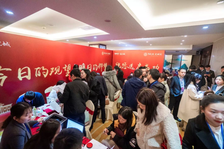 上周宜昌热门楼盘点击排行前10出炉 阳光城·文澜府盛大开盘