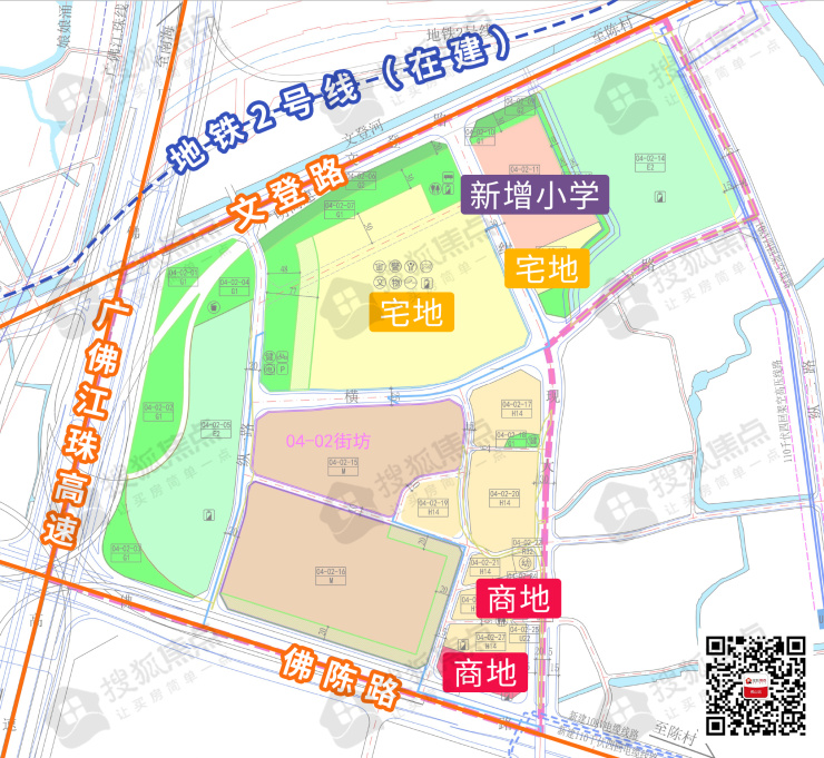 陈村未来可期!2号线仙涌站场周边,绀现北工业区控规出炉!