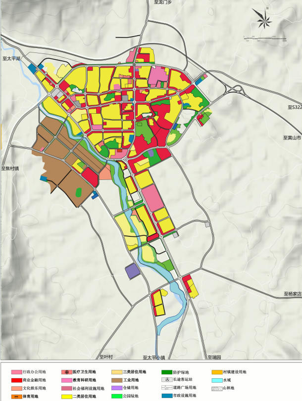 黄山市城市总体规划200820302018年最新