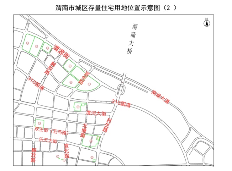 渭南2020年临渭区存量住宅用地示意图