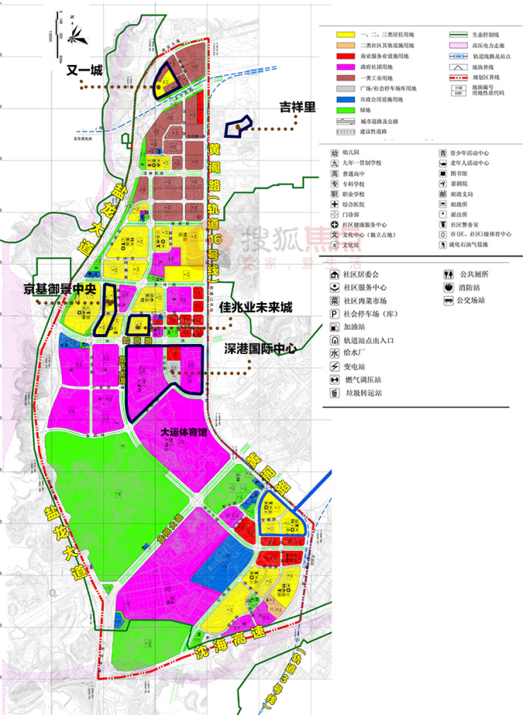 老焦看房22期:产业 地铁 新地标的大运新城可售新房仅