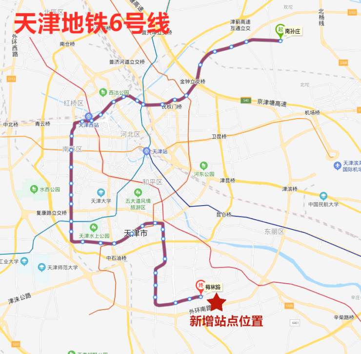 最新天津拟新增1条地铁这6条线延长