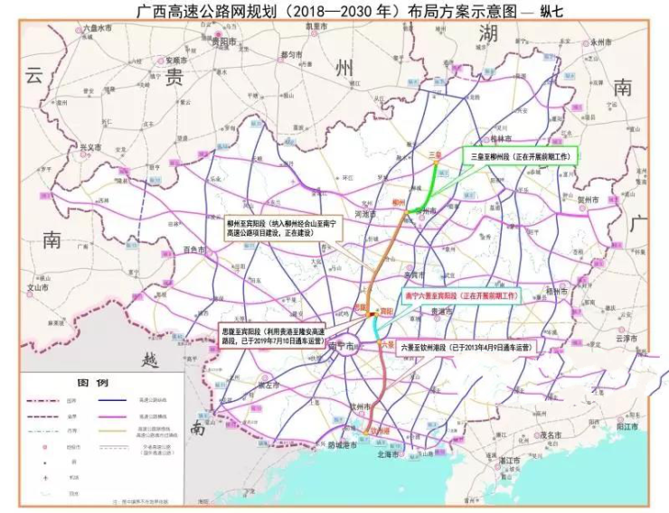 这条高速公路8月底开建-钦州