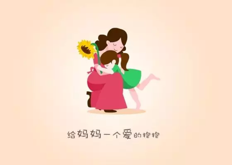 "白发戴花君莫笑,岁月从不败美人",给最美的妈妈