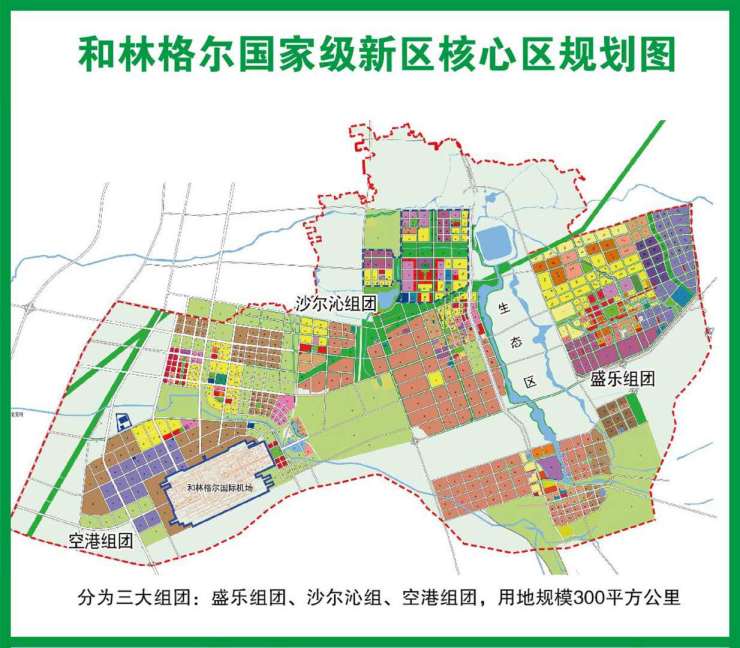 云洲熙府售楼部地址:和林格尔 呼和浩特云计算基地湿地公园北侧 品鉴