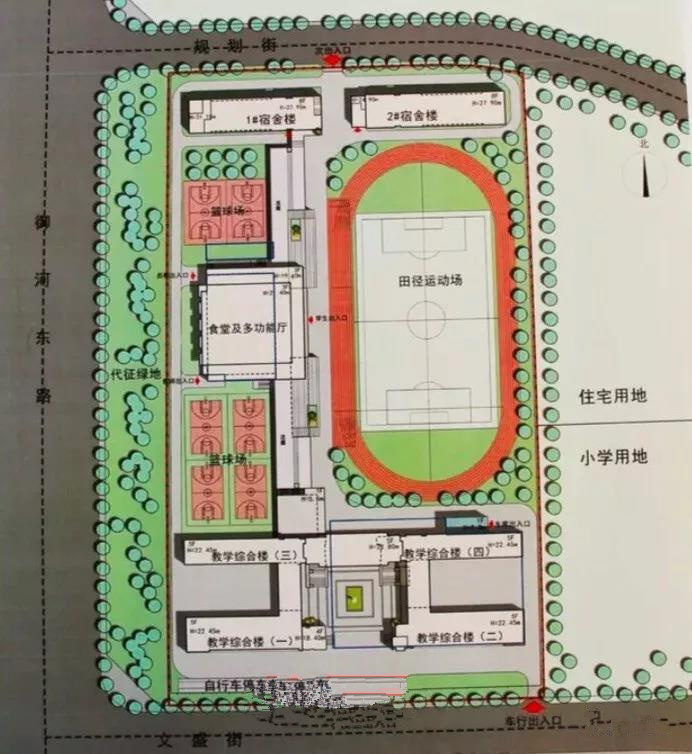 城事 博盛中学御河东路新校区项目即将开工建设-大同搜狐焦点