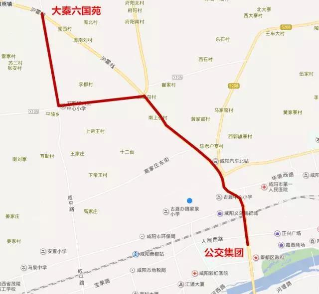 咸阳市新增一条公交线路 14路公交车线路更改