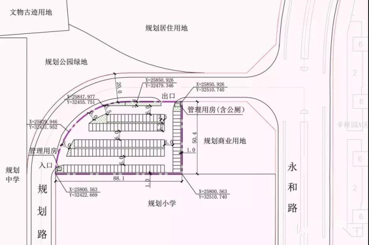 大同又要新建一停车场啦!快戳进来看!