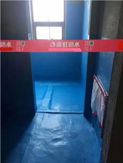 卫生间防水材料哪种好?雨虹防水了解下!