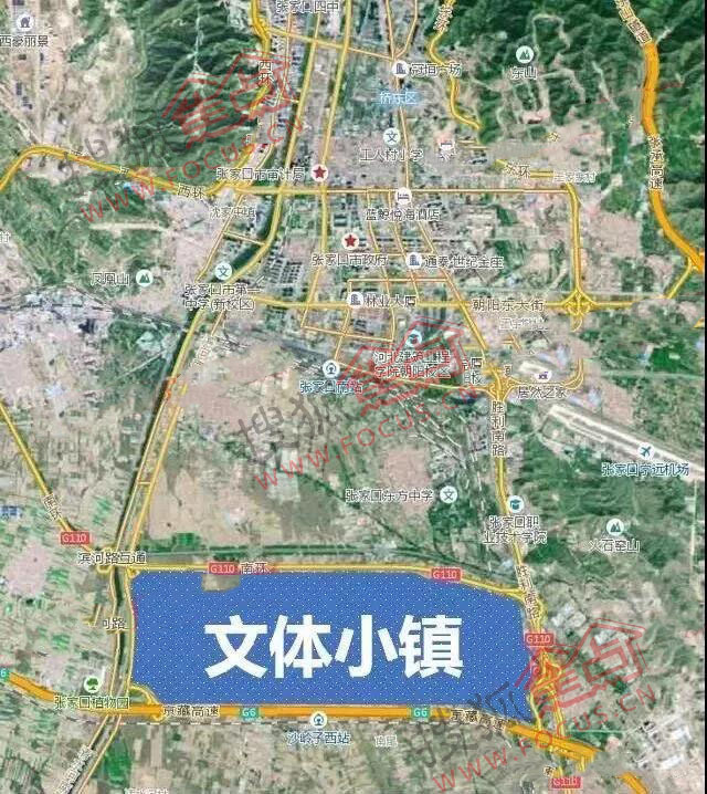 征住宅用地333亩!张家口未来之城建设大幕正式开启