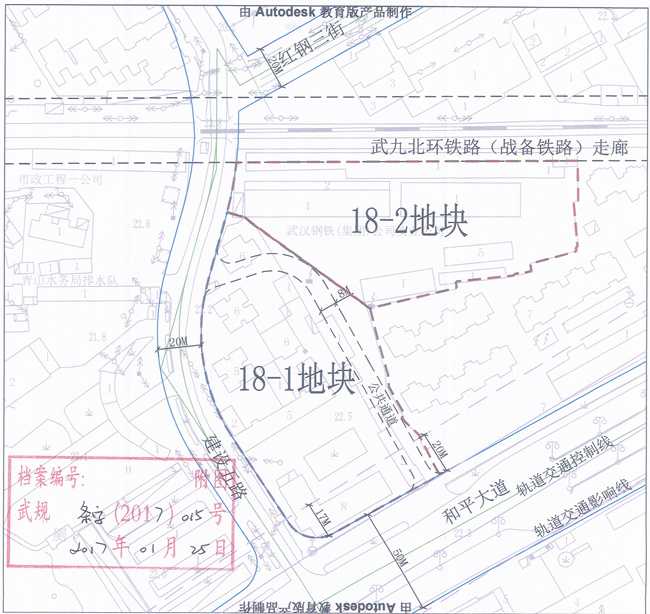 旭辉38亿包揽白沙洲4地 地产集团入驻青山滨江