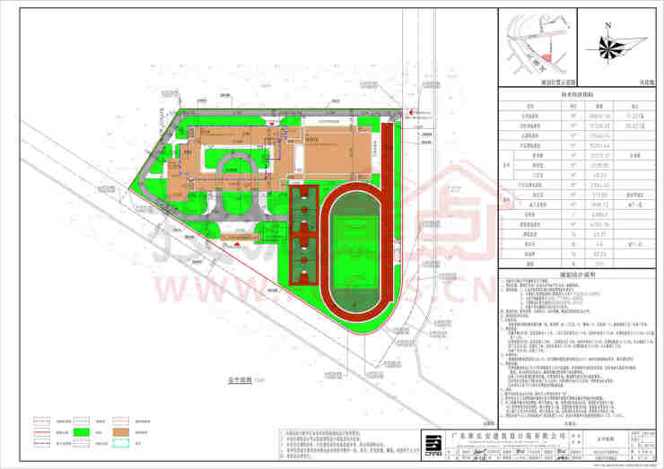 长厦小学龙腾校区建设工程规划公告(附规划图)