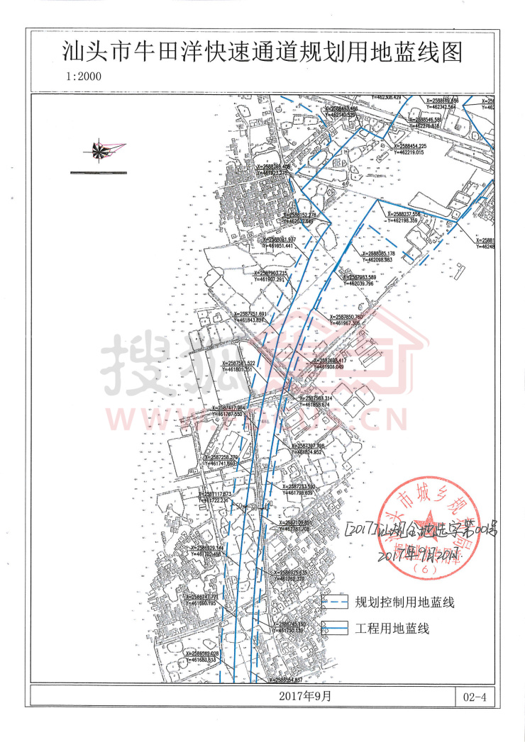 牛田洋快速通道建设项目选址意见书(附规划图)