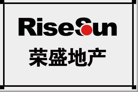 荣盛发展签订荣盛兴城兴隆园区招商项目 涉土地面积150亩