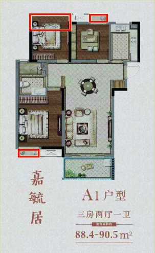 大华锦绣时代户型图,销售人员表示红线内部分后期均可改造