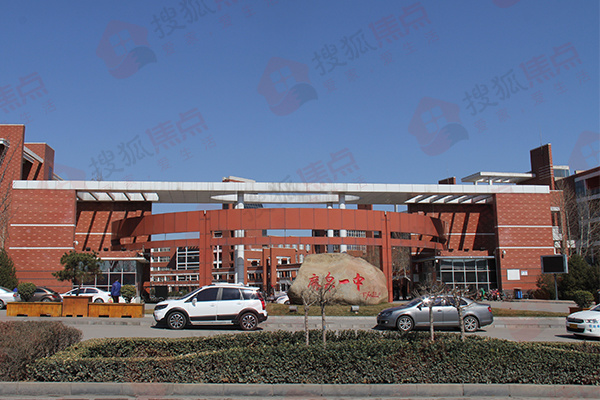 厉害了!鹿泉区配套规划曝光 商业医疗教育公园一个都不少