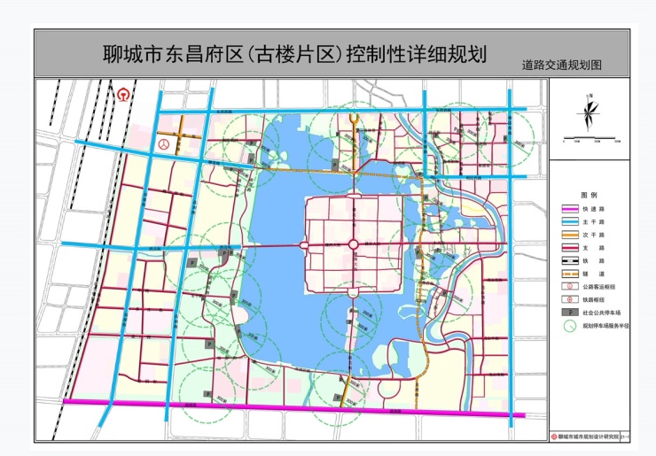 聊城市东昌府区古楼片区控制性详细规划批前公告