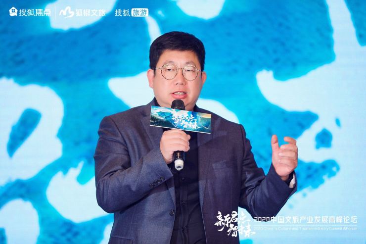 北京大运河文化景区特聘专家,国梦九州(北京)旅游规划院院长王昕对焦