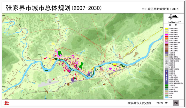 读懂张家界城市规划,掌握最新买房良机!