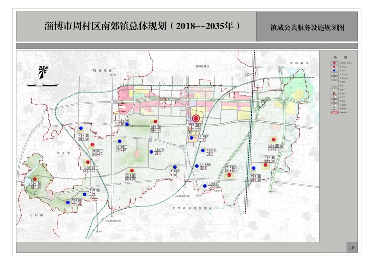 周村区南郊镇总体规划发布 到2035年成为现代化生态城镇-淄博搜狐焦点