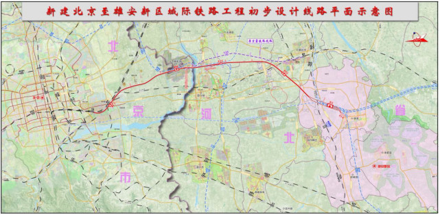 京雄城际铁路车站位置曝光,计划三月开工