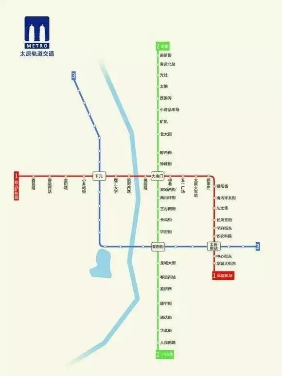 开建太原地铁1号线,3号线 到2020年,太原市将新开公交线路40条以上