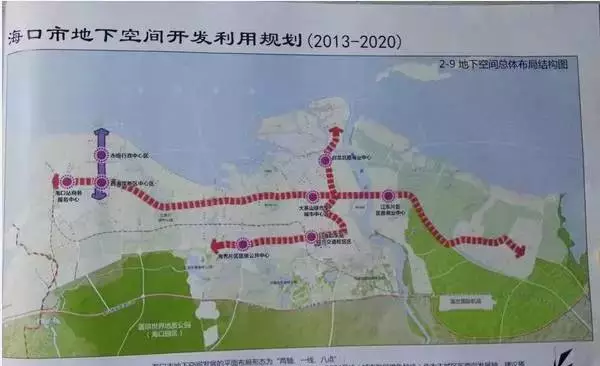 海口未来要建地铁?轨道交通可行性研究公开招标