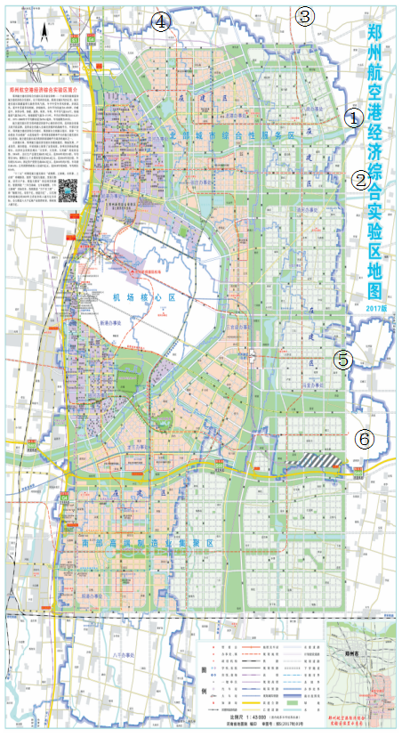 2017航空港新版地图出炉 3大功能区6条地铁