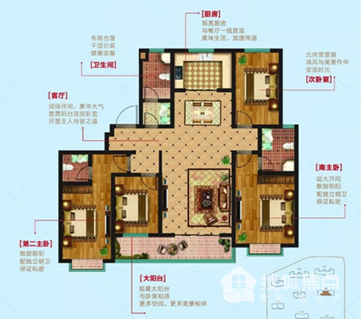 (畅博·东关国际173平户型图) 售楼地址:花园路与后菜市街交汇处西北