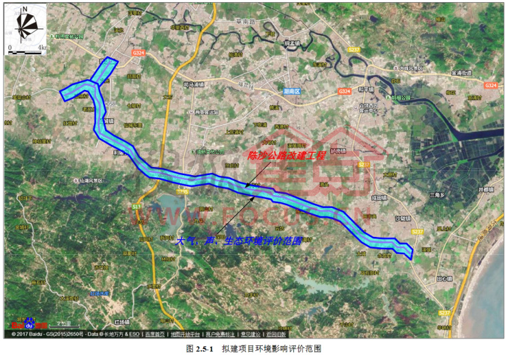 省道236线汕头市潮南段(陈沙大道)改扩建工程