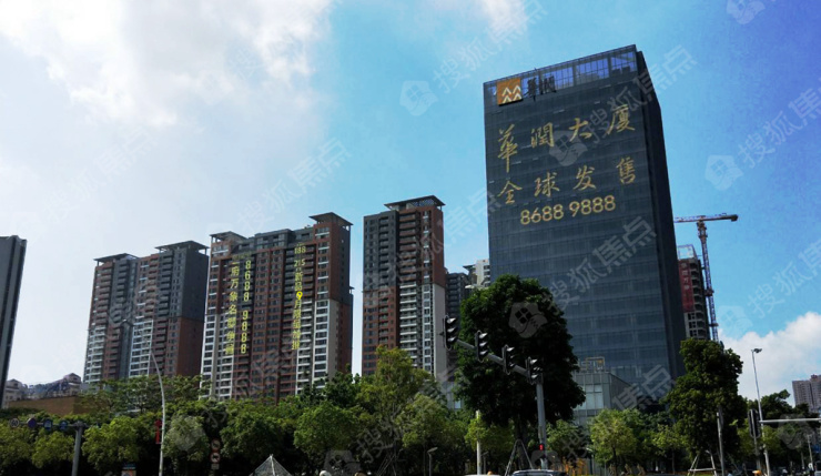 由汕头市华润置地地产发展有限公司开发建设,华润幸福里项目住宅底商