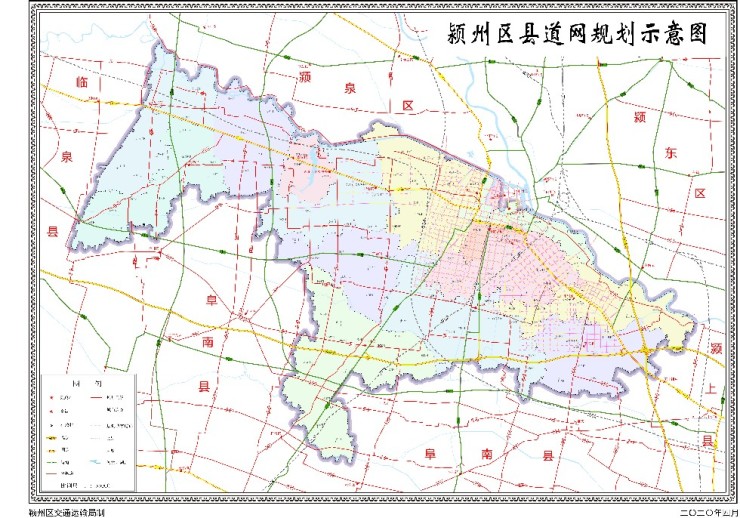 阜阳颍州区县道公路网规划 (2017-2030 年)出炉!