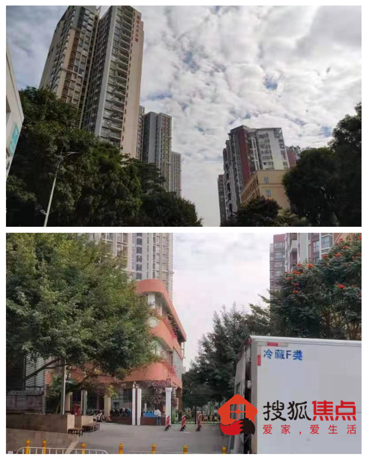 第二站:玖裕茗院——展示中心未开放 3栋住宅建至10多层高