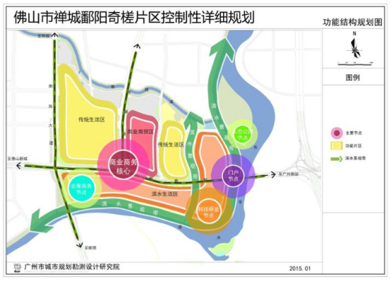 坐拥亚艺丰饶的城市资源,以更优雅的姿态融入自然风光之中,奏响城市的