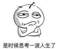 超市双十:2017年房产一v超市清单请收好-上海搜层高在里面找哪里图纸图片