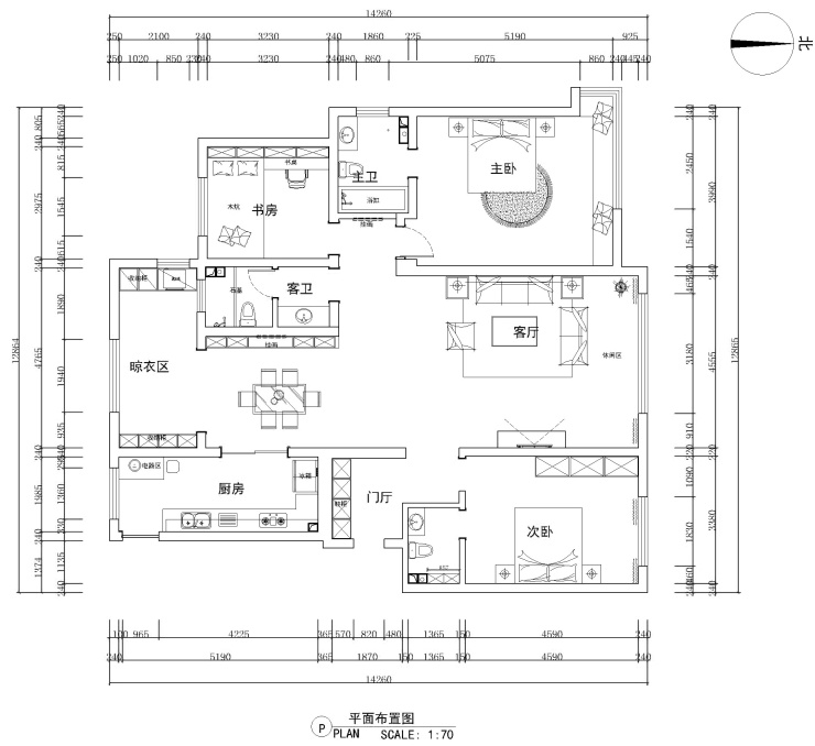 银川装修海珀兰轩148㎡现代中式丨断舍离