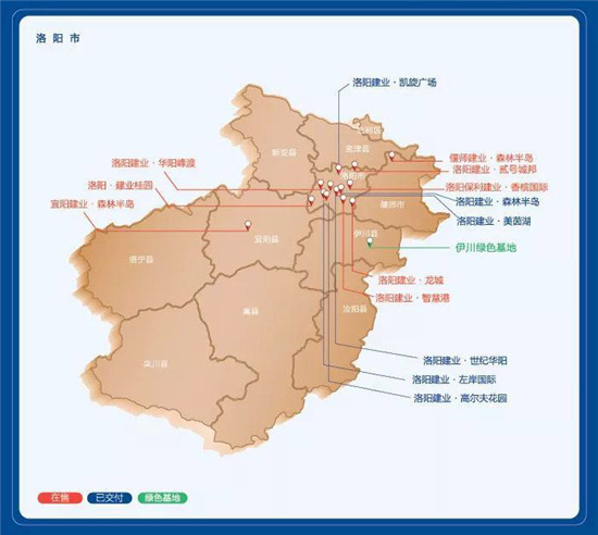 预测:2018年洛阳房价还会涨 道北版块将变热土