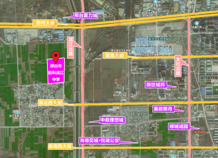 邢台西北一宗教育用地成交将用于建设胜利滨江中学项目