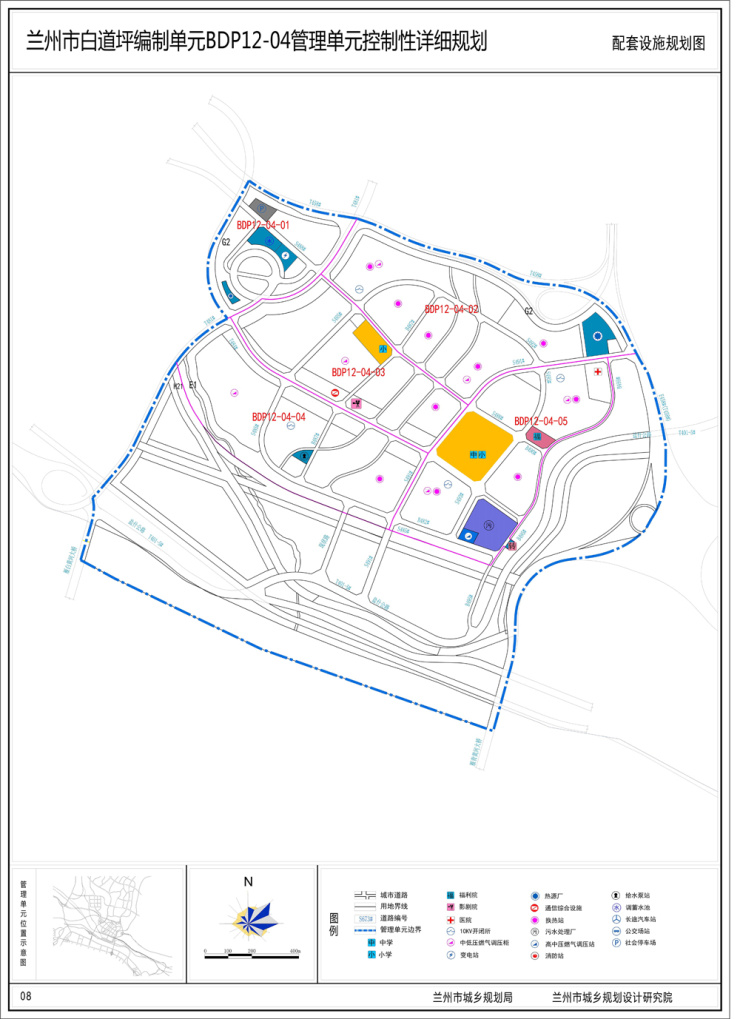 涉及范围22275亩兰州盐场青白石片区城市设计工作开始