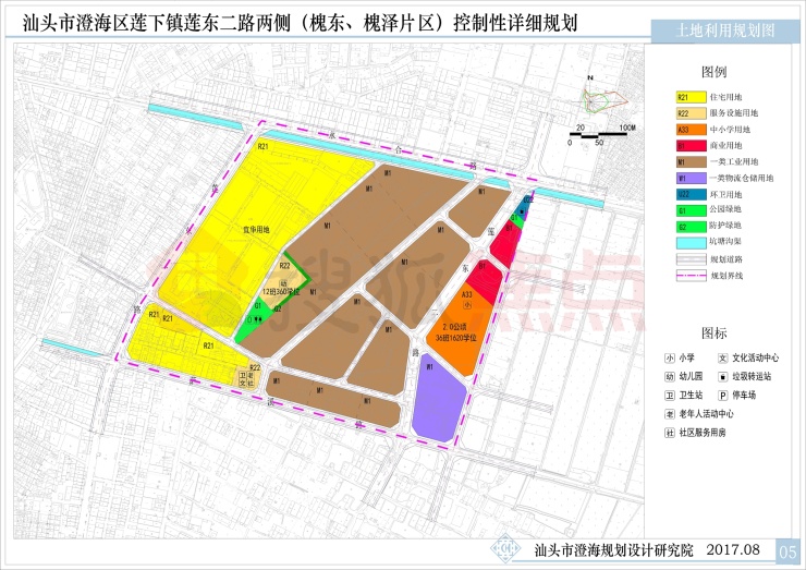 汕头市澄海区莲下镇人民政府 2018年9月9日 侧配套小学一所,规划36班